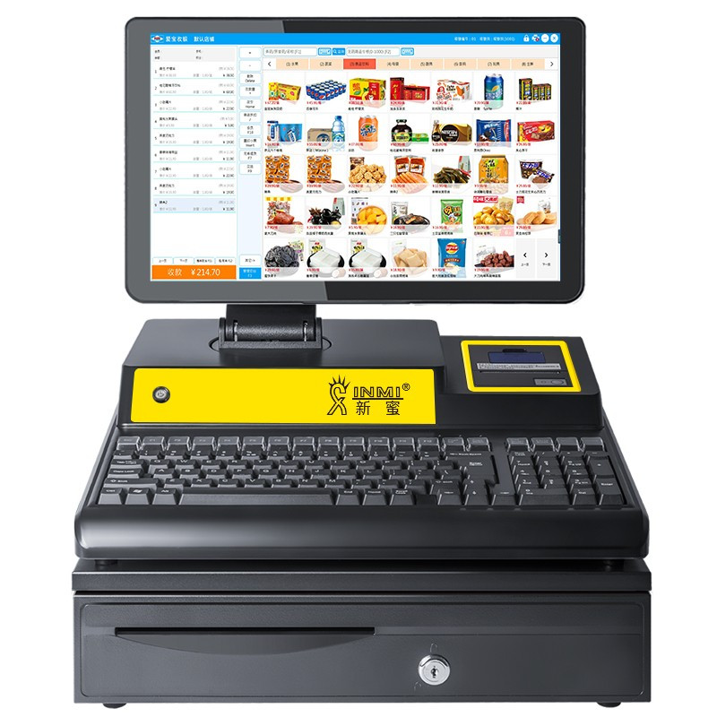 爱宝ab6100s收银机一体机商用收款机超市便利店餐饮奶茶店化妆品小卖