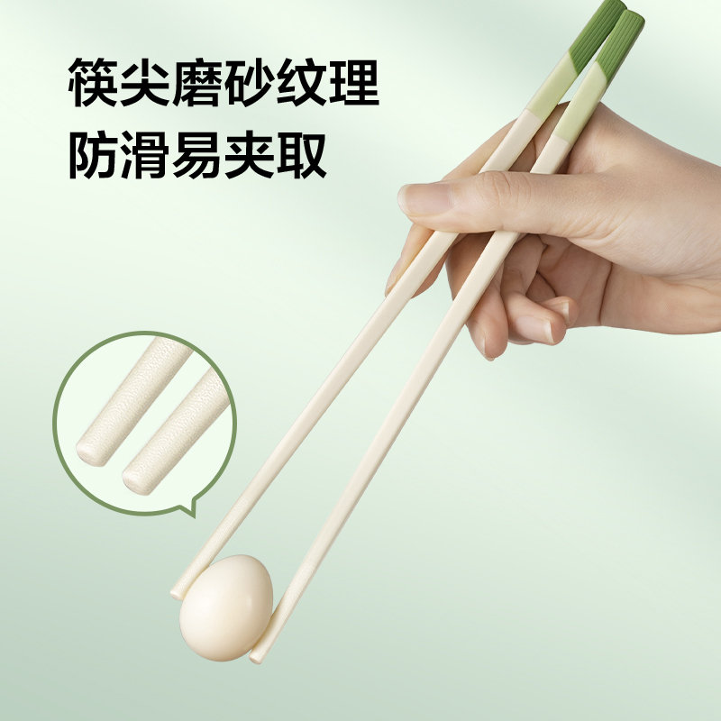 苏泊尔防滑防霉耐高温合金筷子家用高档高端磨砂中式方圆筷分餐分色家庭抗菌筷子