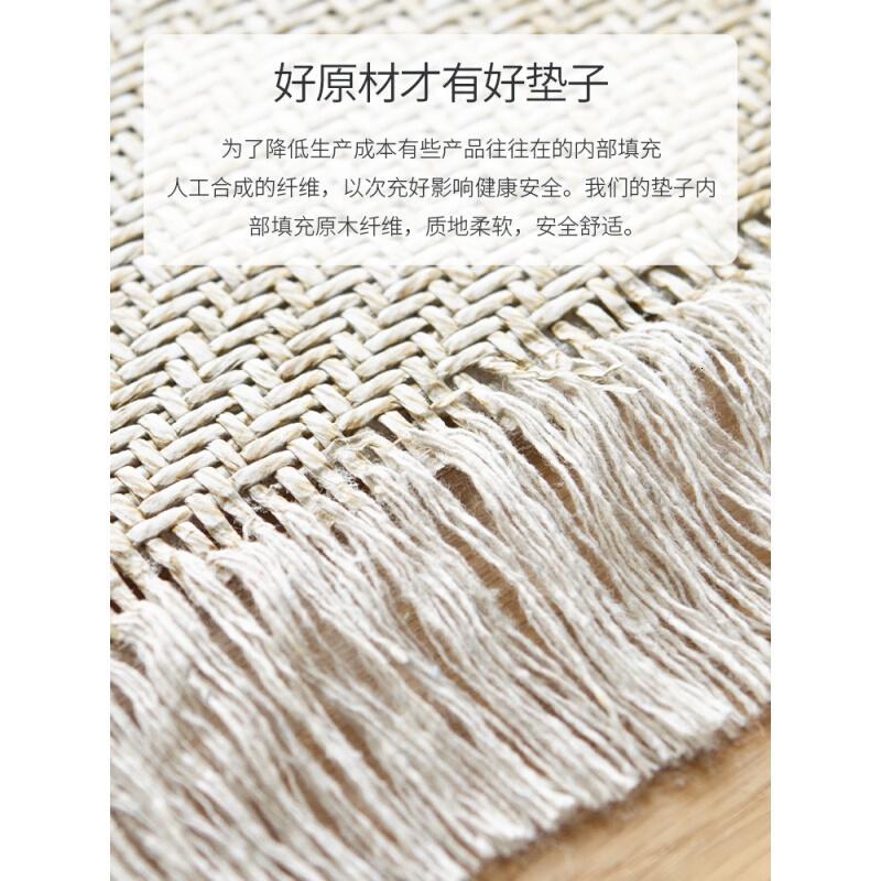沙垫夏季简约现代凉席坐垫防滑定做客厅通用冰丝套沙凉席垫夏