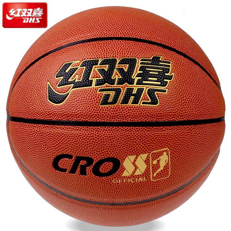 红双喜DHSFB034篮球规格产品材质单位:个