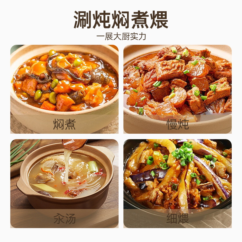 奥克斯电火锅家4L多功能一体锅电热锅 礼品-奥克斯4L电火锅白色高清大图