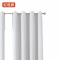 妃莲娜FLNGW-2404 1M*2.7M含轨道含安装 窗帘 1.00 米/片 窗帘(计价单位:片)白色