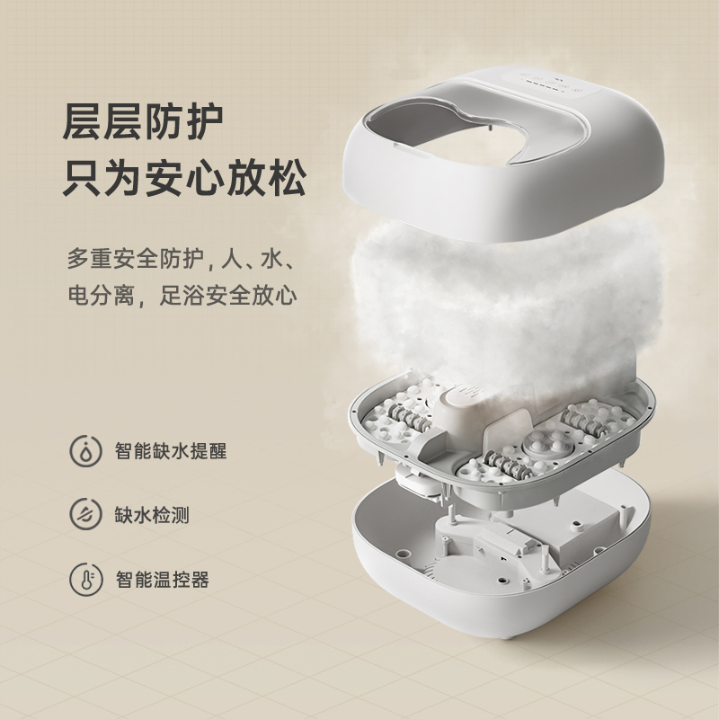 艾斯凯KH20ZQ电动按摩旗舰款蒸汽足浴盆全自动洗脚加热电动按摩家用高深桶过小腿吴泡脚桶