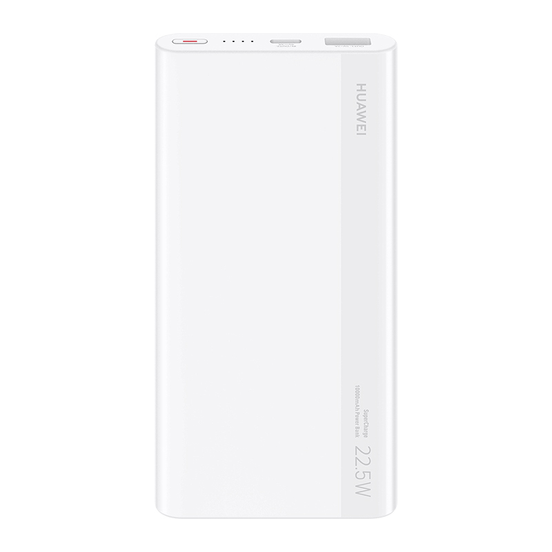 华为(HUAWEI)充电宝22.5W SE双向快充10000毫安大容量手机移动电源自带数据线Typec兼容苹果PD快充高清大图