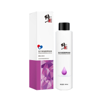 修正复方高锰酸钾溶液200ml/盒修正高锰酸钾男女私处洗液