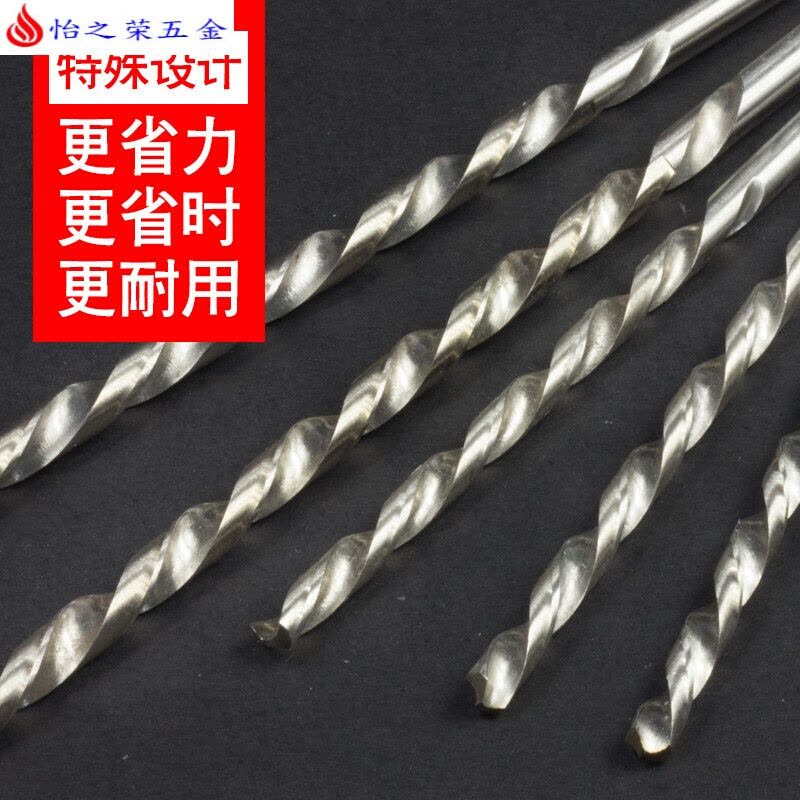 加长麻花钻头不锈钢直柄金属高速钢 铁板金属木工扩孔器开孔钻头 10mm*300长图片