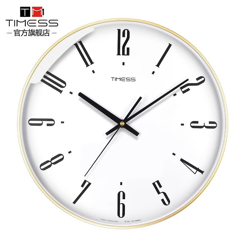 TIMESS钟表石英钟家用客厅现代简约挂墙免打孔挂钟轻奢新中式时钟 金边白面【简约款】 14英寸（直径35.5cm）