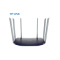 TP-LINK双千兆路由器 1900M无线家用 5G双频 WDR7620千兆版 千兆端口 光纤宽带WIFI穿墙