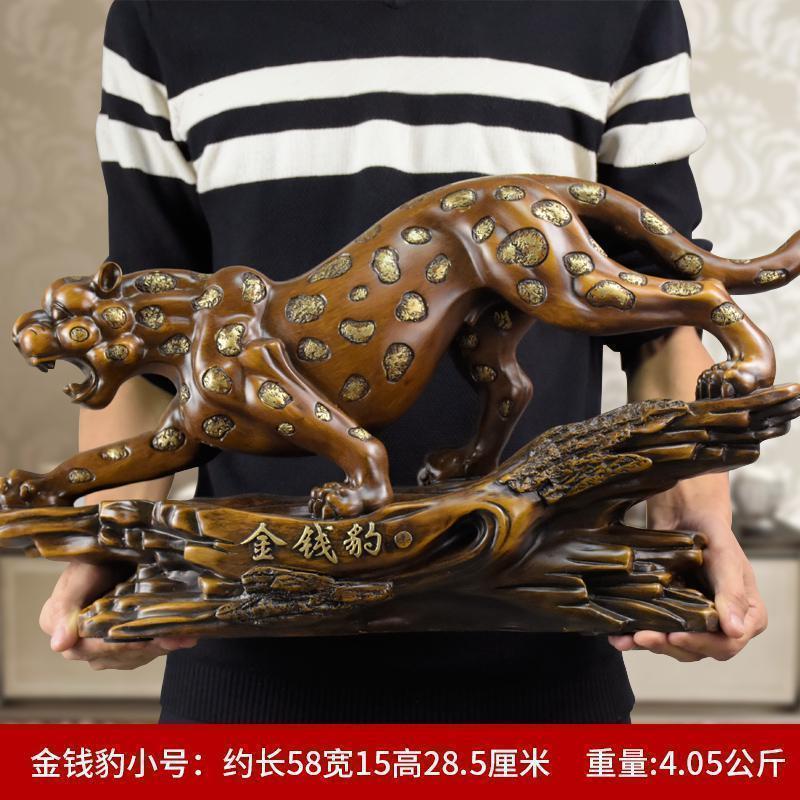 美帮汇金钱豹摆件办公室桌面客厅吧台酒柜工艺装饰乔迁开业礼品高清大图