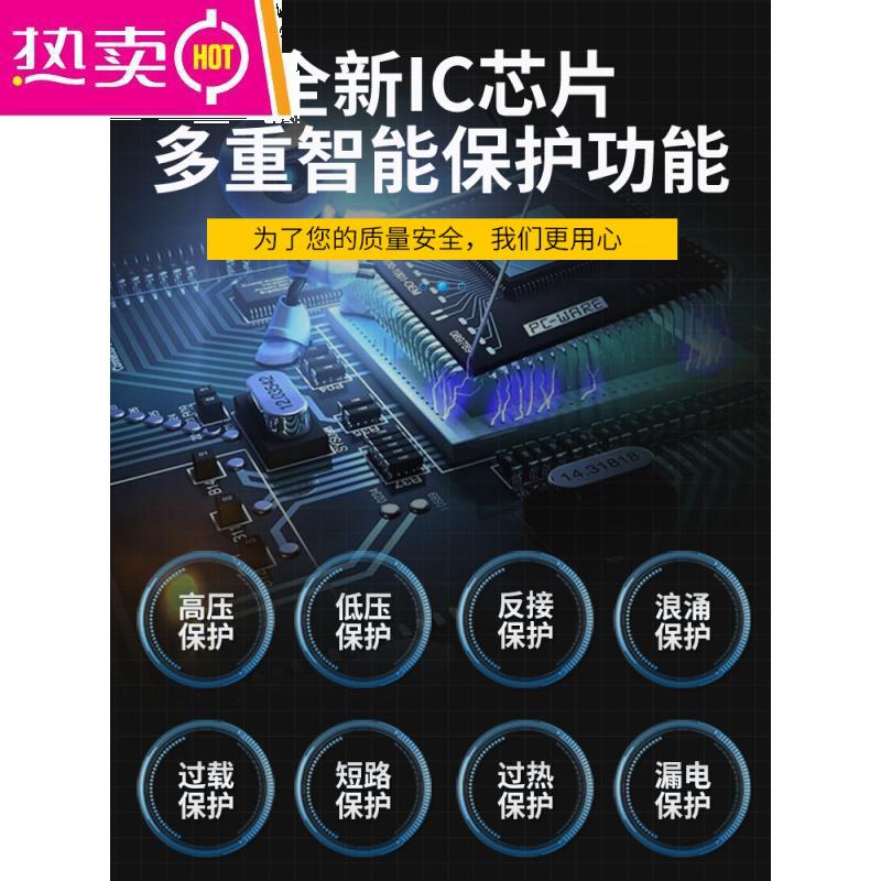 【补贴10%】逆变器大功率车载12v24v转220v电动车电瓶48v60v4000w5000w转换噐 48V1600W智能数显220V