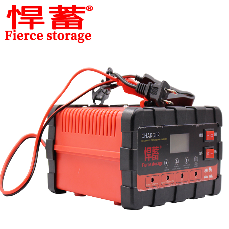 悍蓄修复型电瓶蓄电池充电器充电机12V/24V高清大图