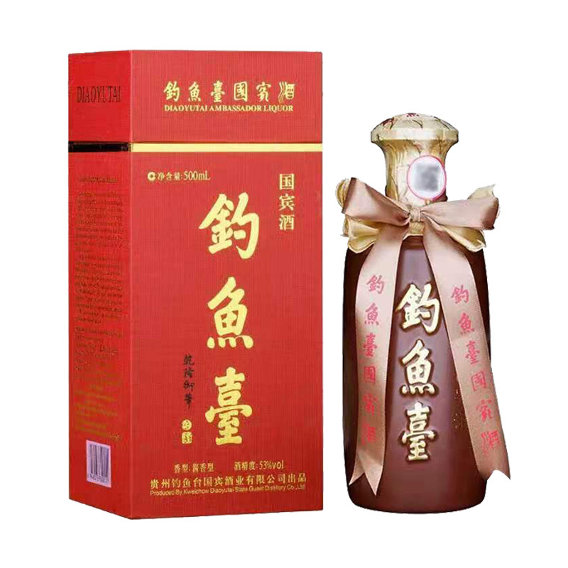 钓鱼台老国宾酒酱香型53度500ml6瓶整箱装