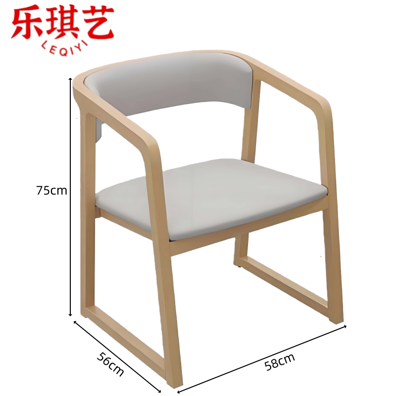乐琪艺 椅子 木质 把高清大图