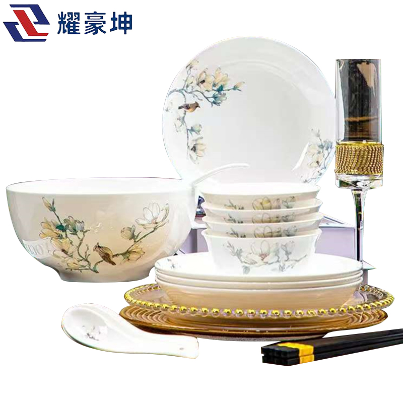 耀豪坤 骨瓷餐具套装礼品盒装 18件套YHLQ-18C/套高清大图