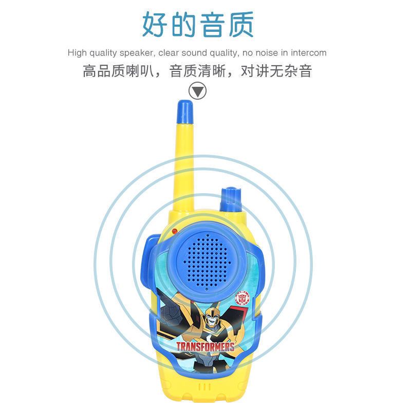 儿童对讲机对话机一对远距离无线通话亲子互动电话机户外机器玩具 蜘蛛侠 [电池自备]送螺丝刀