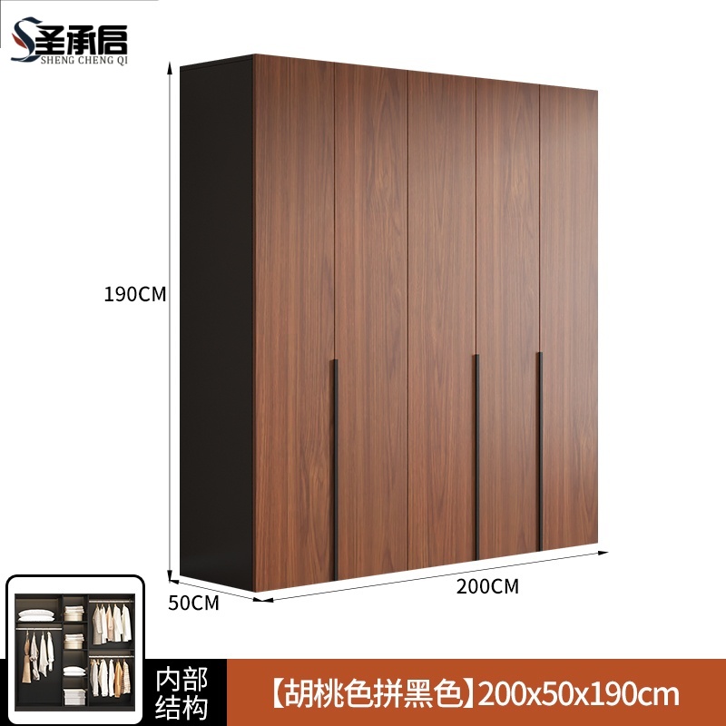 圣承启宿舍衣柜200cm台高清大图