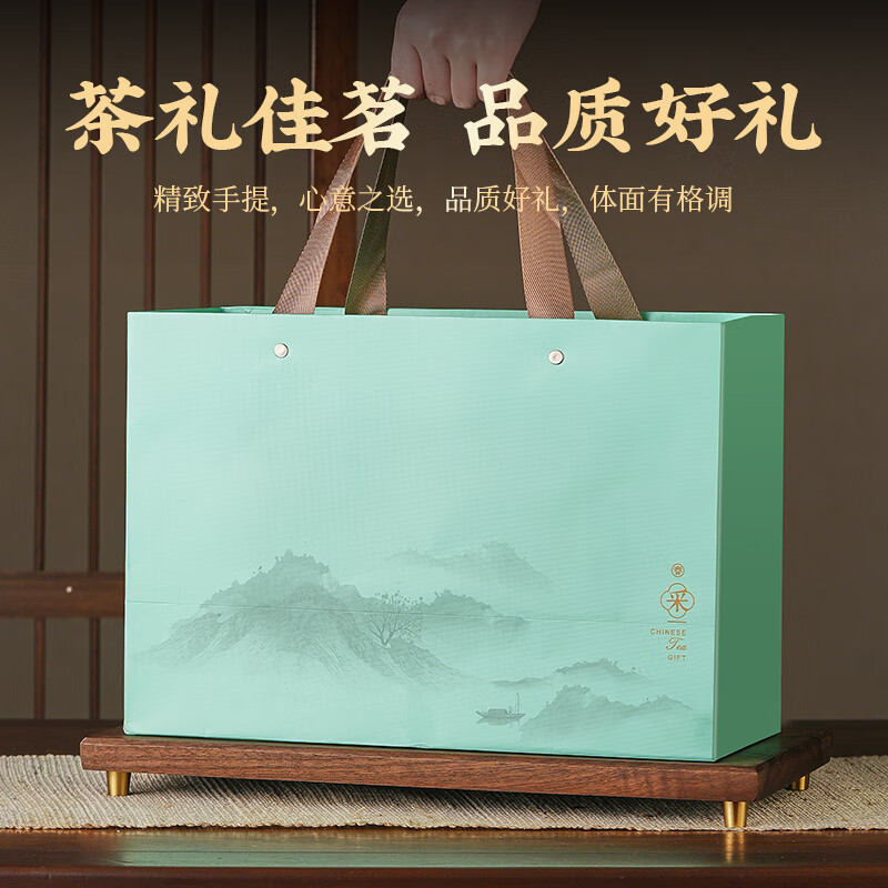 五叶泉五叶泉-清风绿采双瓷碧螺春1盒共250g五叶泉茶叶绿茶明前嫩芽特级碧螺春250g 2025新茶送礼茶叶礼盒新老包装高清大图