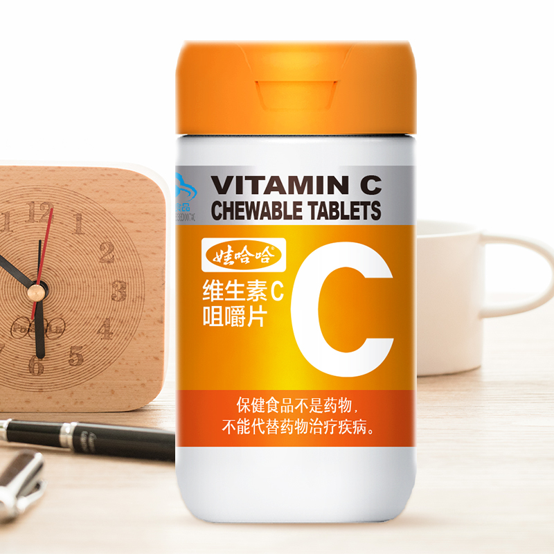 [娃哈哈官方][单瓶装]娃哈哈维生素C咀嚼片营养补充剂