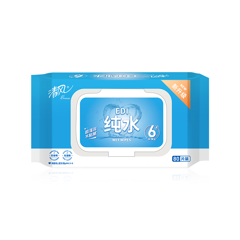 清风 湿巾 80片单包 湿纸巾 EDI纯水湿巾 不含酒精 手口可用 单位:包高清大图