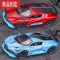 真智力仿真DIVO布加迪汽车模型1:32合金威航回力跑车玩具男孩收藏礼品