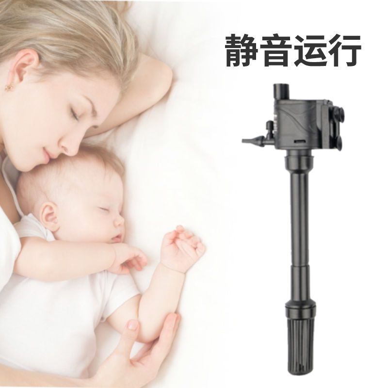 金利佳海斯宝三合一鱼缸过滤器超静音抽水增氧潜水泵上过滤通用泵 夹片式3.5W(30左右长鱼缸)