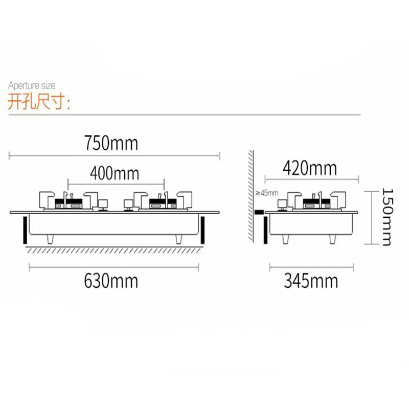 欧帝(od)燃气灶JZT-130E80