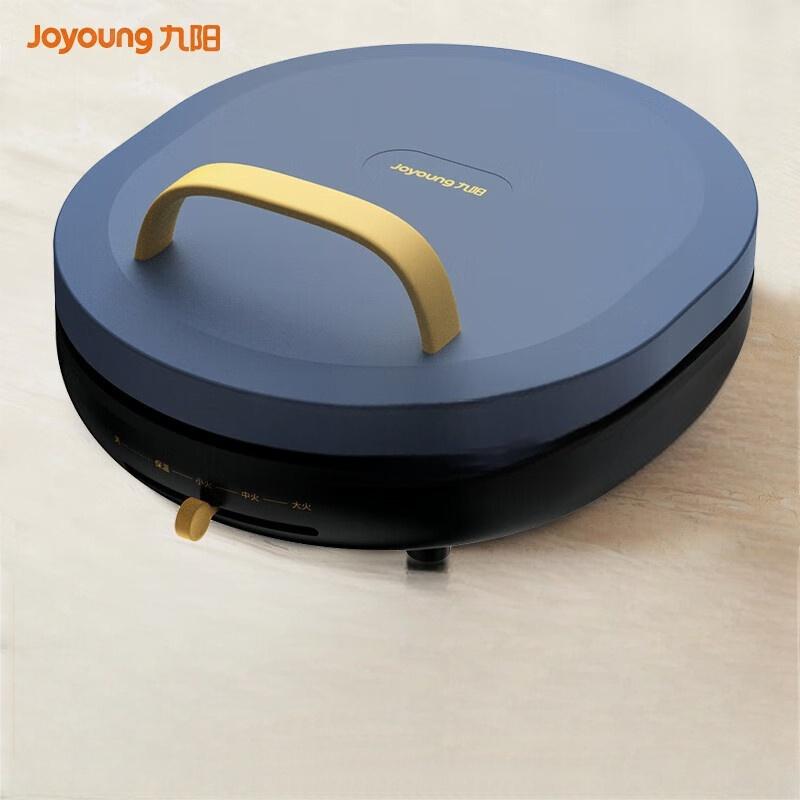 九阳(Joyoung)煎烤机JK30-GK116