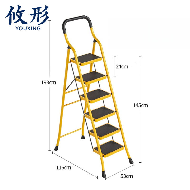 攸形 家用梯 梯子六步个
