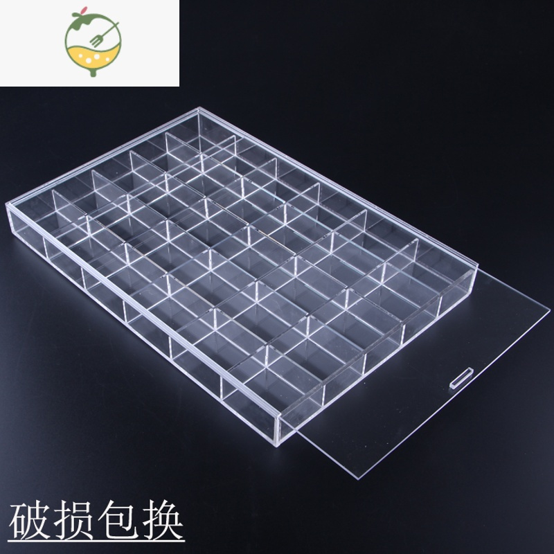 YICHENG亚克力格子收纳盘手串珠宝首饰收纳盒配件佛珠散珠饰品展示盒饰品盒