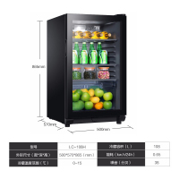 海尔(haier)108升冰吧 家用保鲜柜饮料冷藏柜立式冰柜办公室单门小冰箱 黑色单冷藏LC-108H