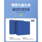 亿洛莱 保温杯礼盒 LP6 套