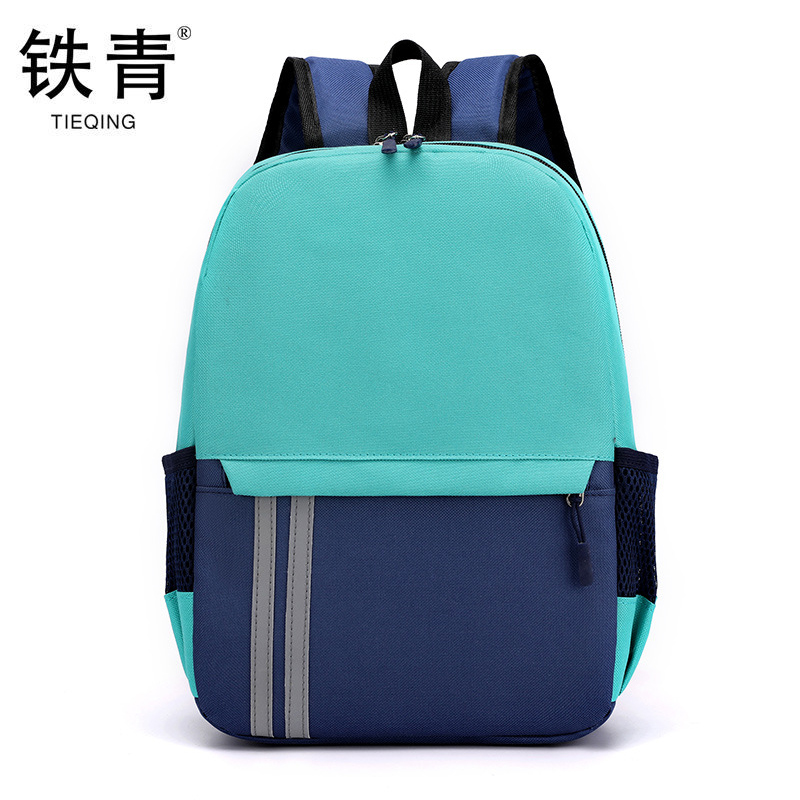 铁青爱路护路儿童书包CF13 个高清大图