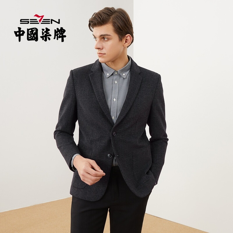 柒牌男士西服单西商务休闲复古青年弹力修身暗格纹西装外套上衣潮121