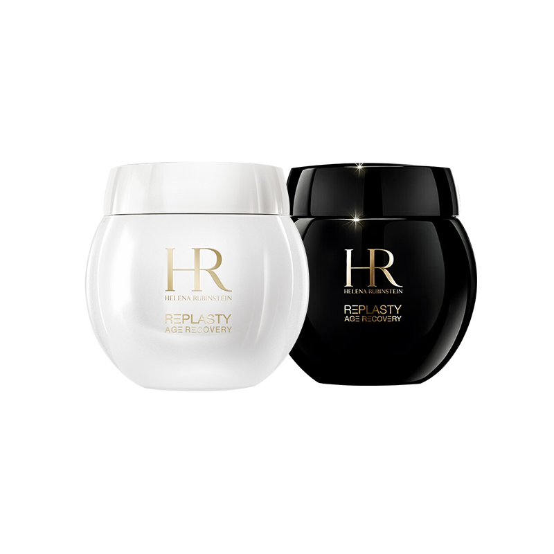 赫莲娜(HR) 黑绷带白绷带面霜套装(晚霜50ml+日霜50ml) 玻色因面霜修护舒缓水乳 滋润补水保湿滋/润营养