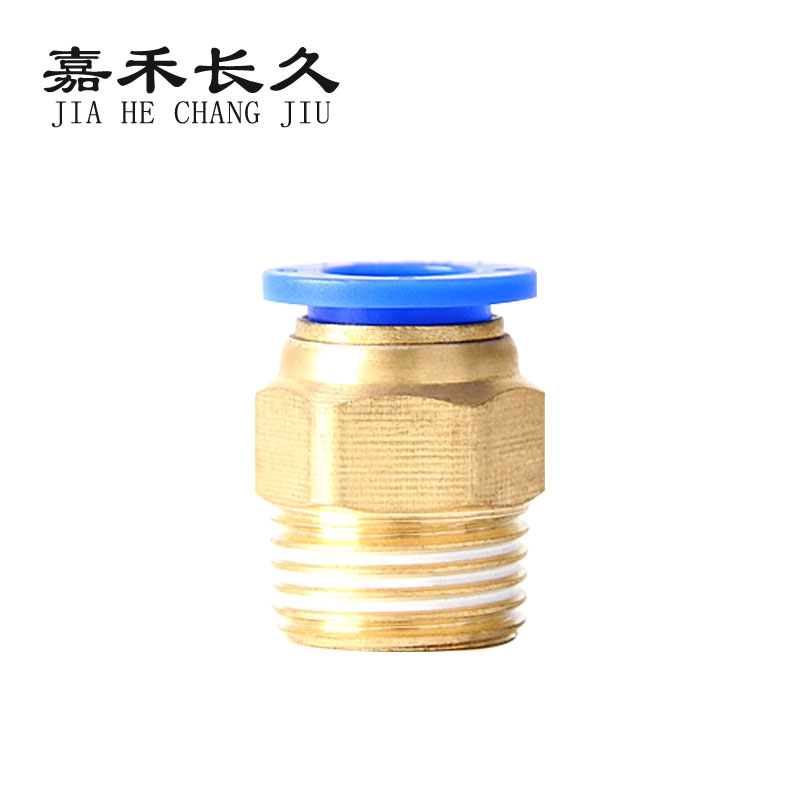 嘉禾长久 气动接头螺纹直通 PC12 只 PC12-0410只