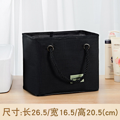 洗澡篮 网面黑 洗澡篮浴筐韩国范儿手提洗漱筐浴室篮子可折叠澡大容量洗浴框