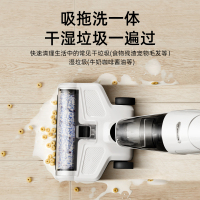Mova洗地机Rolla5 无线智能清洗机 家用吸尘拖把一体机 干湿两用吸尘器 智能消毒杀菌长续航LED智能屏洗地机