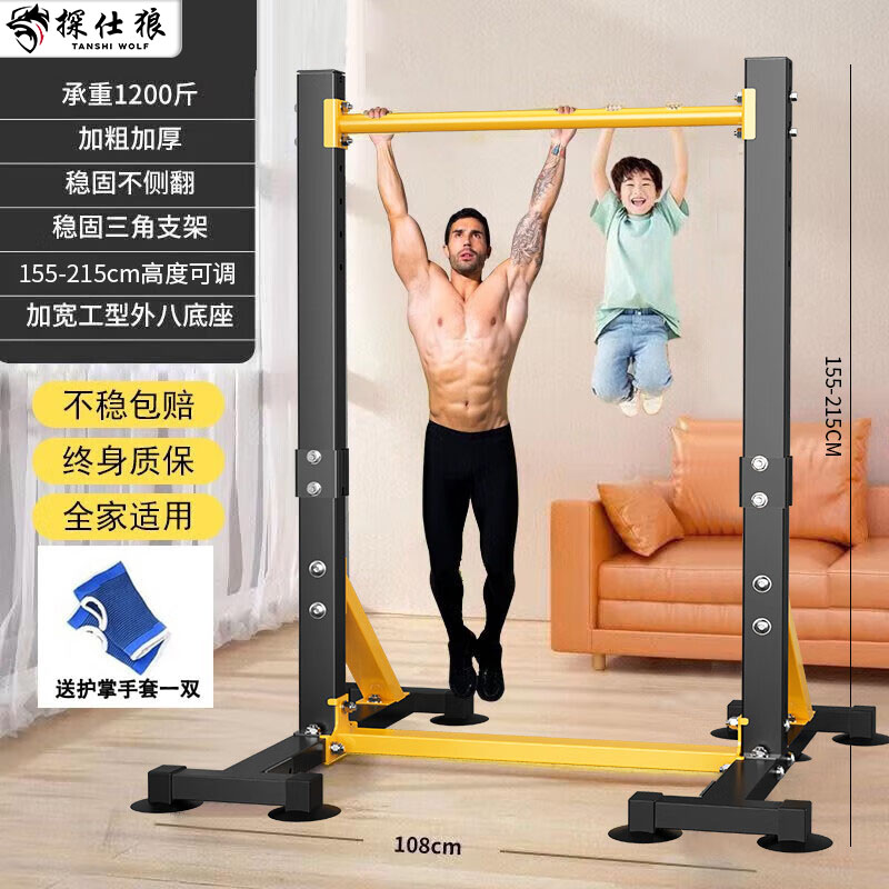 探仕狼户外多功能运动腰包超轻便携防水速干透气设计可拆洗透气网眼