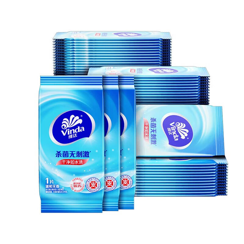 维达(Vinda) 杀菌湿巾10片*10包 细菌杀灭率99.9% 独立装湿纸巾 10xVW1009