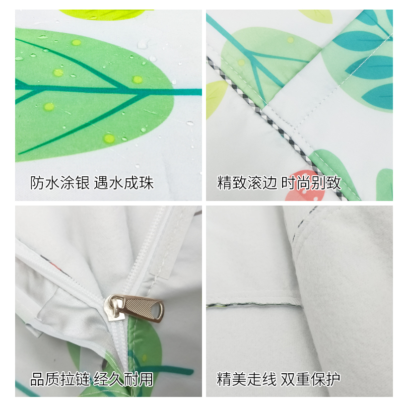 家家尤波轮洗衣机罩 防水防晒套子 全自动直筒洗衣防尘罩通用款jjy-bl03森林乐园系列双层涂银牛津布罩网罩多种规格可选