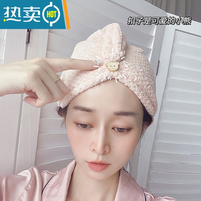 敬平干发帽女吸水速干浴帽洗头包头巾擦头发毛巾加厚双层2022新款 菠萝格—粉色(吸水更快)高清大图