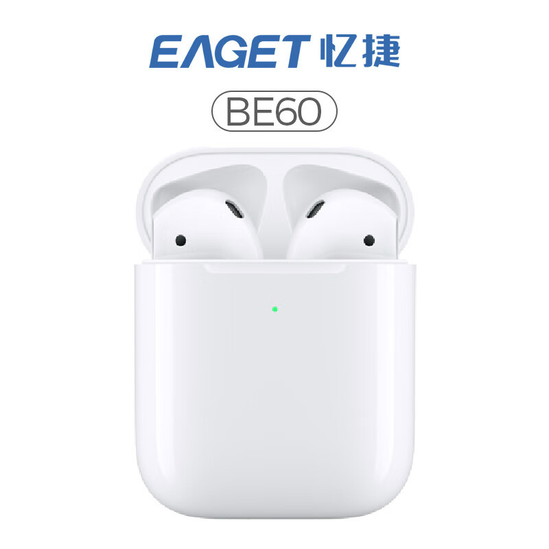 忆捷(EAGET)BE60 蓝牙无线耳机 超长续航 HIFI音质 便携式迷你蓝牙耳机触摸操控高清大图