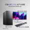 戴尔(Dell)XPS8960 台式机电脑主机 高性能水冷设计师电脑 游戏台式机(13代i7-13700 16G 512G SSD+2T RTX4070-12G独显 )黑 定制版