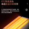 海尔(haier)暖风机取暖器家用 2000W功率立式电暖风浴室热风机节能速热省电电暖器 速热暖风机HNS2013遥控款
