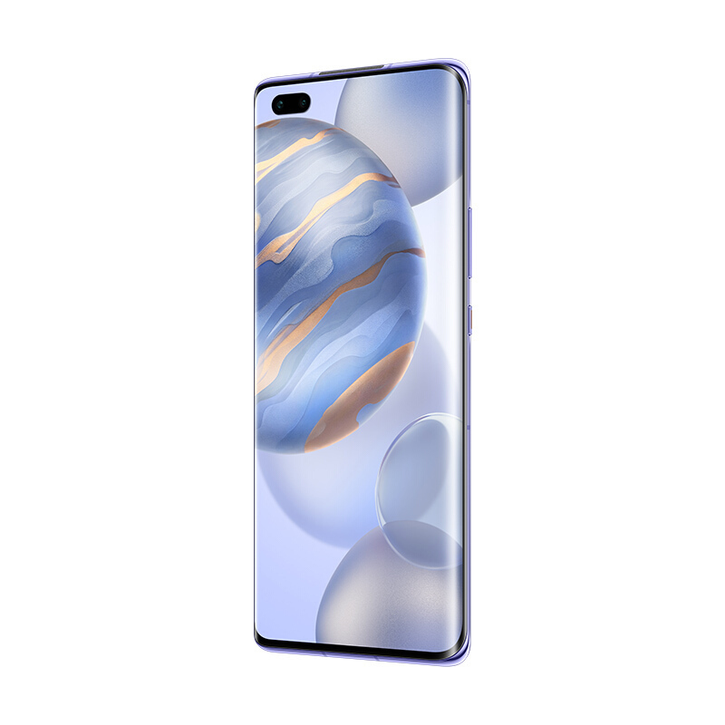荣耀30 Pro 8GB+256GB 5G 霓影紫 超感光相机 50倍超稳远摄 麒麟990 超曲OLED飞瀑屏 全网通智能手机