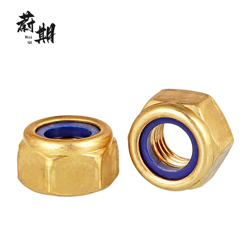 蔚期 GB889.1彩锌非金属嵌件六角锁紧螺母 M16 个高清大图