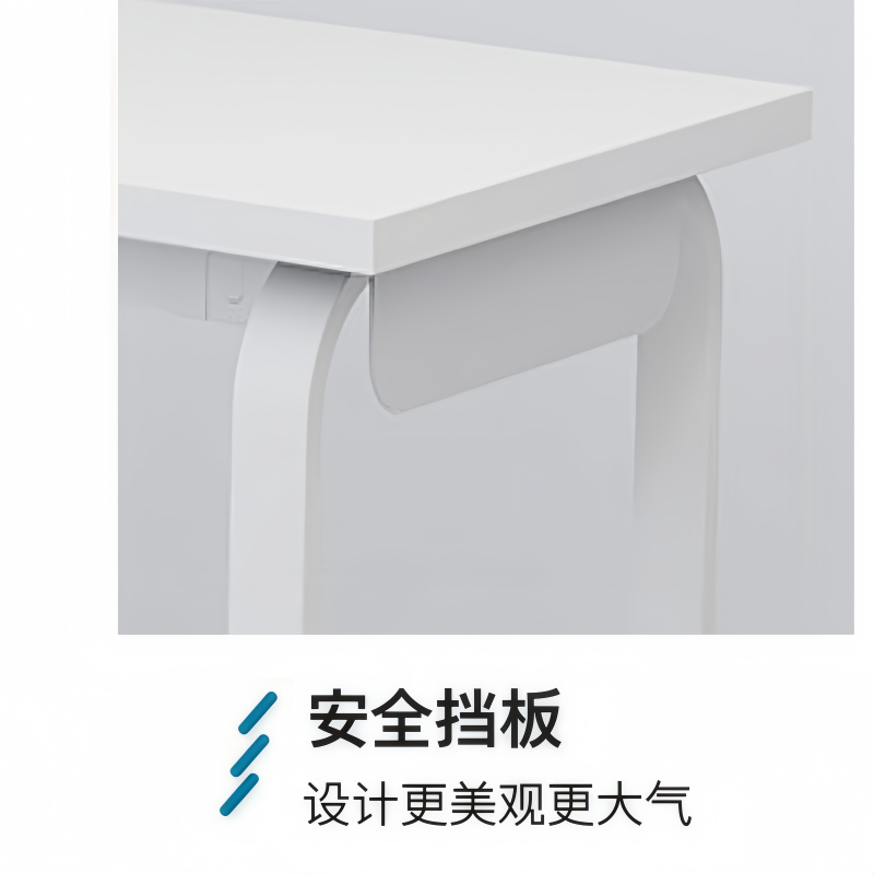 珂攸洋办公培训桌高清大图