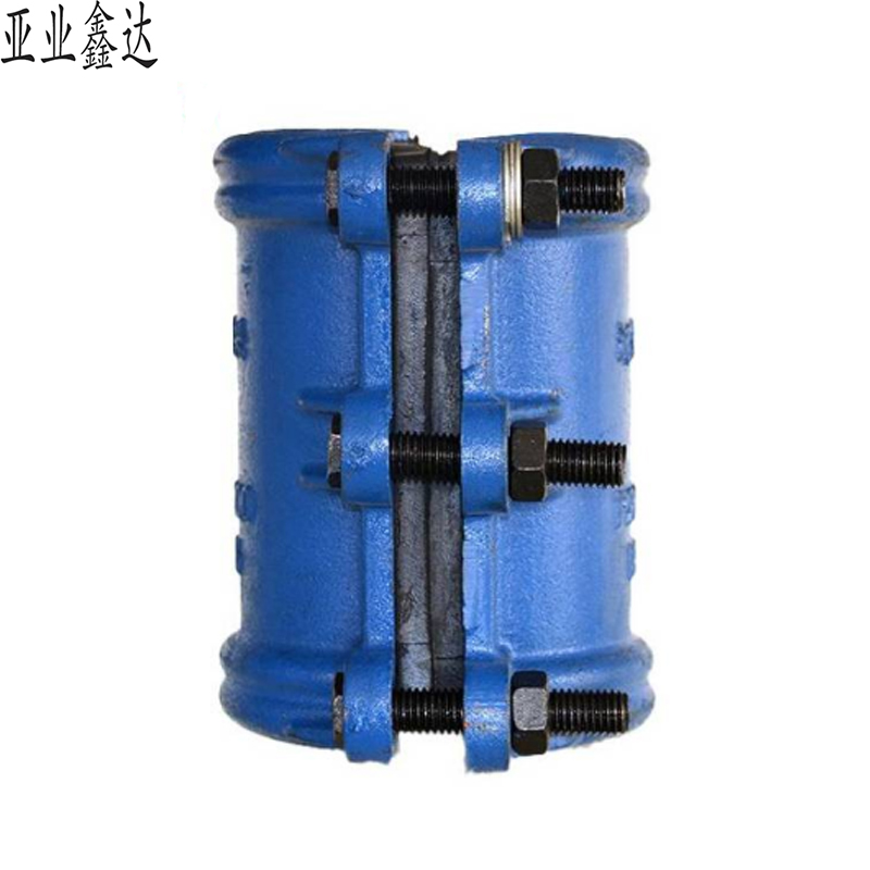 亚业鑫达 哈夫节 DN100*300mm /个