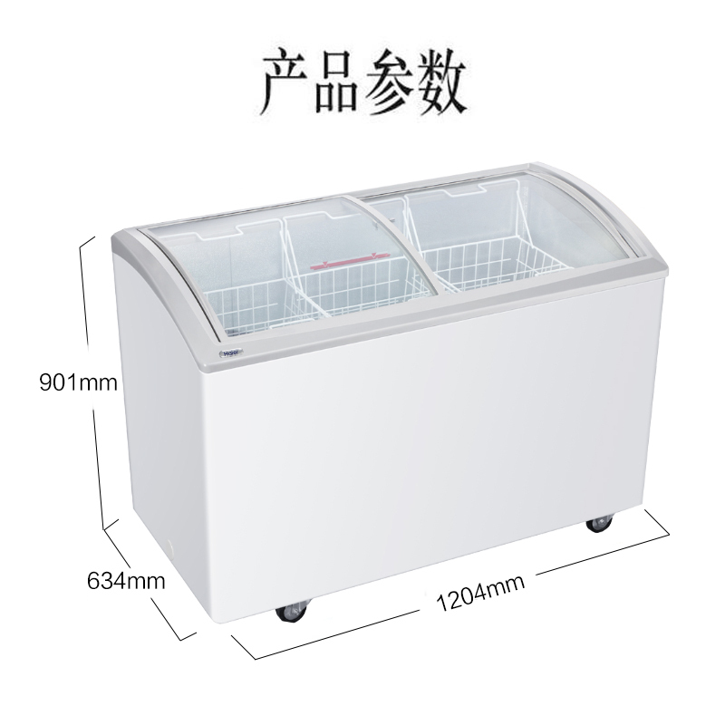 海尔(Haier)330升 展示柜 弧形大展示面 防露设计 卧式展示柜 SC/SD-330HDS
