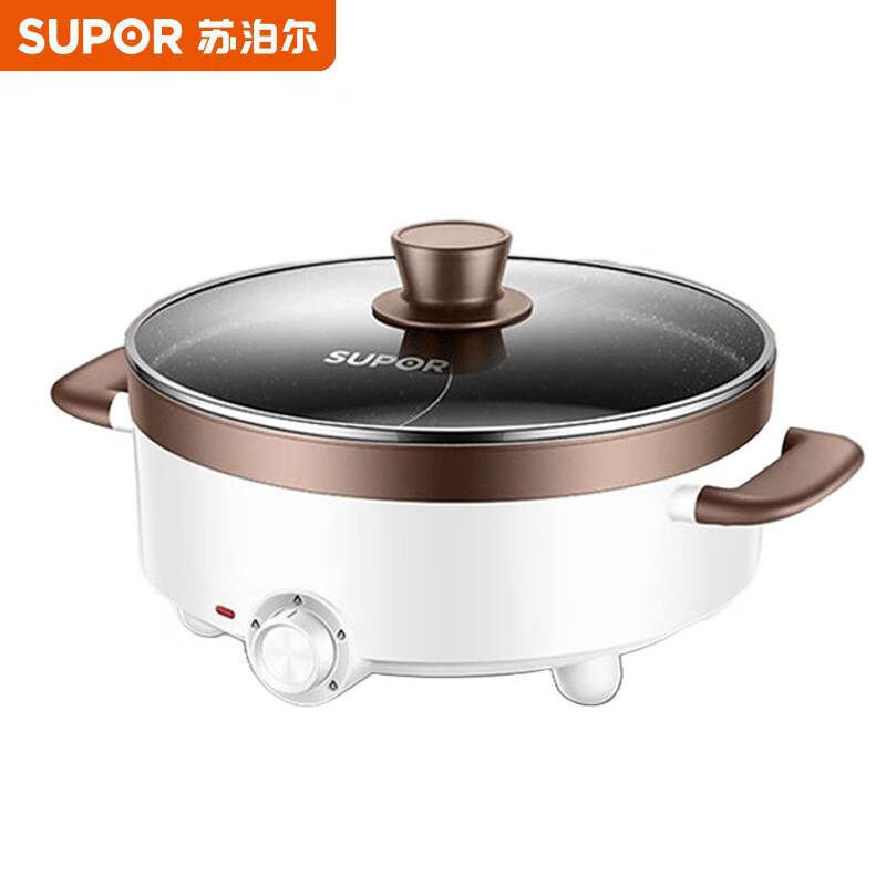 苏泊尔(SUPOR)电火锅 5L多功能鸳鸯电火锅 多功能不沾锅 4档火力 H30YK17Y